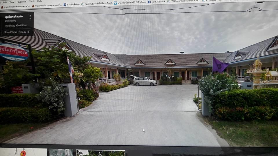 Suksopha Resort Prachuap Khiri Khan Exteriér fotografie